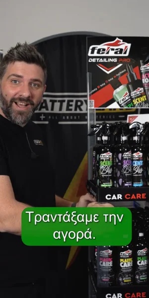 Photo-2-Tik-Tok_result Photo-2-Tik-Tok_result