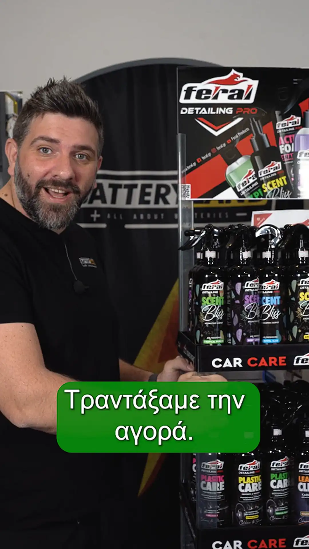 Photo-2-Tik-Tok_result