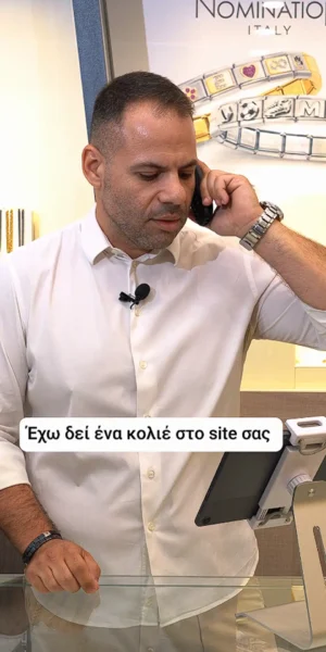 Photo-3-Tik-Tok_result Photo-3-Tik-Tok_result