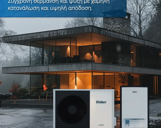 Econony--4-converted-from-png Econony--4-converted-from-png