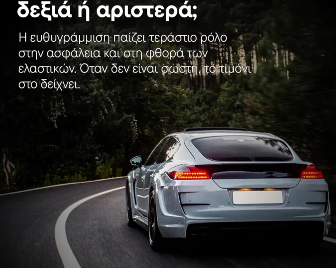 MrFrance-03-converted-from-png MrFrance-03-converted-from-png