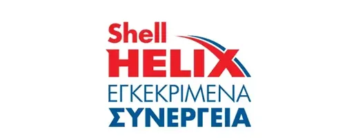 Shell