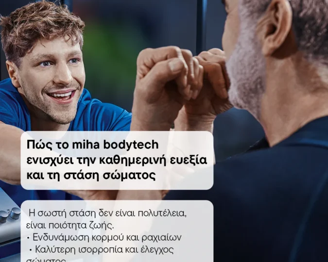 ffmedical-02-converted-from-png ffmedical-02-converted-from-png