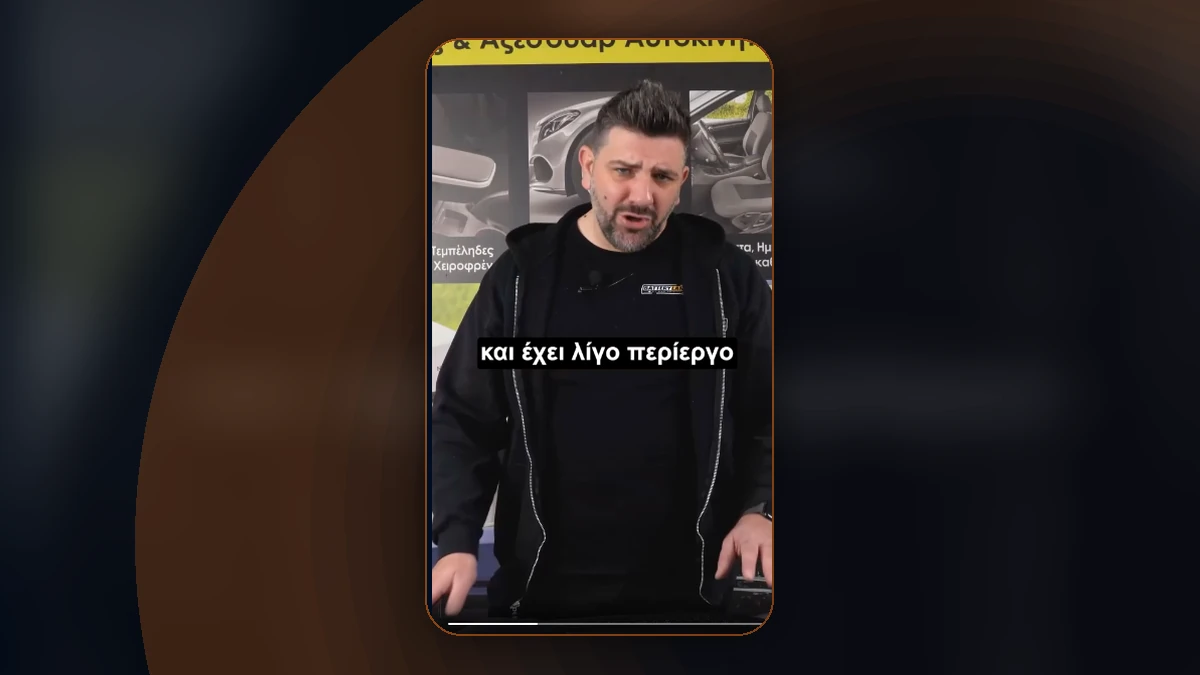 Short video για επαγγελματική παρουσίαση υπηρεσιών σε tiktok και reels