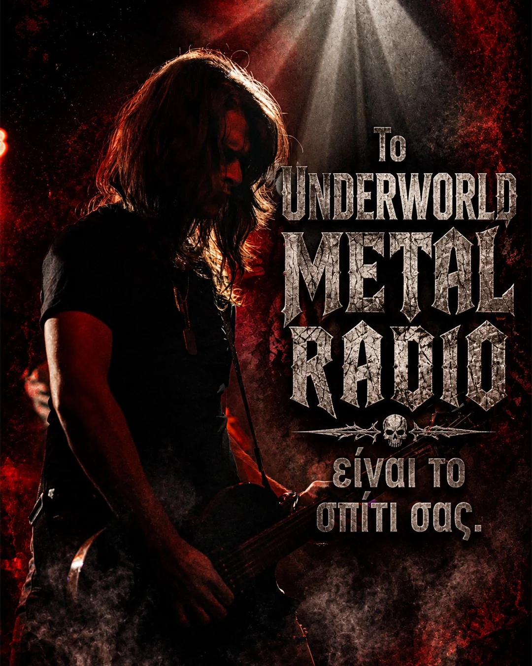 Social media post για Underworld Metal Radio